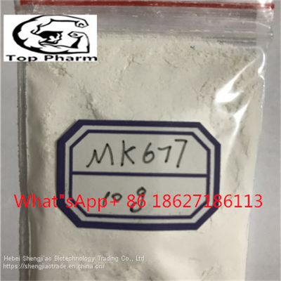 筋肉成長のための99%純度MK-677 （Ibutamoren） CAS 159634-47-6の白い粉Sarms