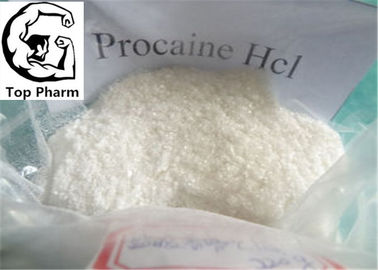 プロカインHClのローカル麻酔の粉のプロカイン塩酸塩CAS 51-05-8