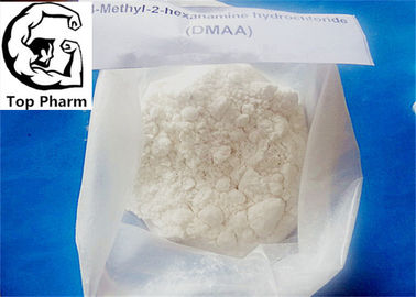 13803-74-2 1粒の3 DMAAの粉、1粒の3 Dimethylpentylamineの塩酸塩の固体粉